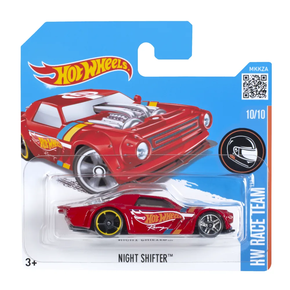 Night Shifter — DHW77 — Red — imagem 2