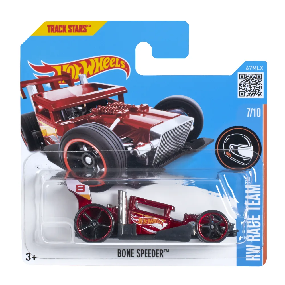 Bone Speeder — DHW82 — Metalflake Dark Red — imagem 2