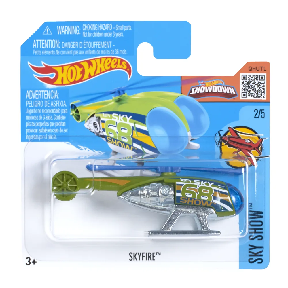 SKYFIRE — DHW84 — Green — imagem 2