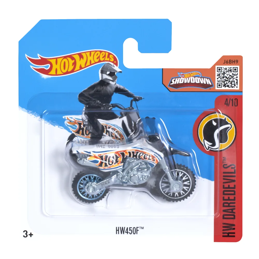 HW450F — DHW96 — White — imagem 2