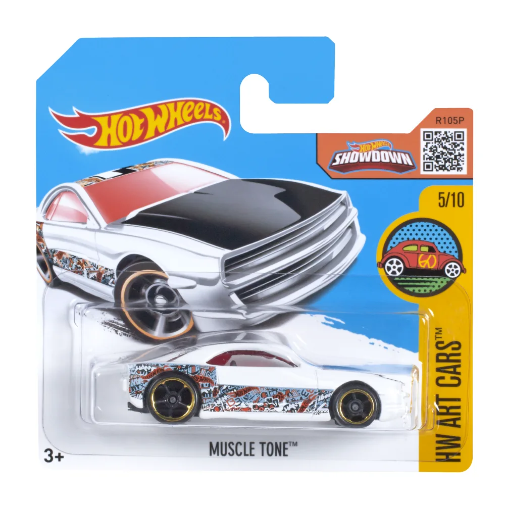 Muscle Tone — DHX01 — White — imagem 2