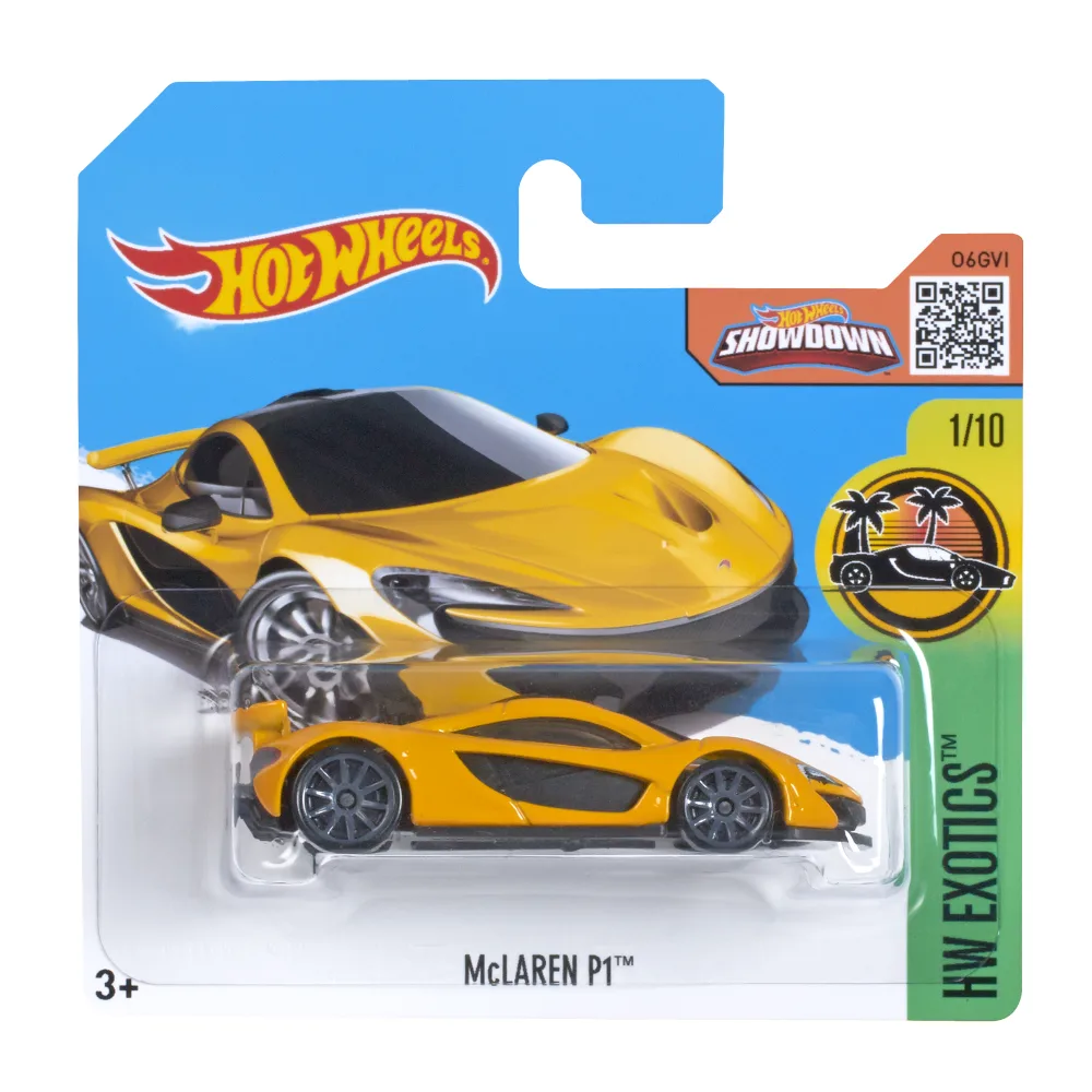McLaren P1 — DHX19 — Volcano Yellow — imagem 2