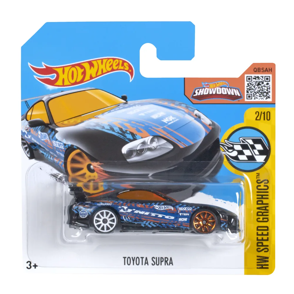 Toyota Supra — DHX55 — Black — imagem 2