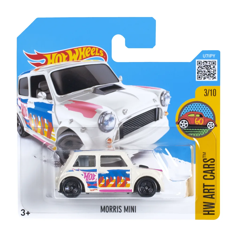 MORRIS MINI — DHX66 — Pearl Off-White — imagem 2