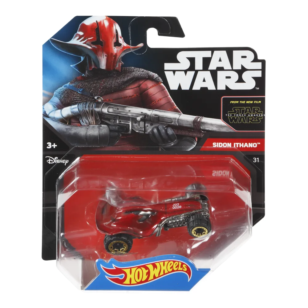 Sidon Ithano — DJL57 — Red — imagem 2
