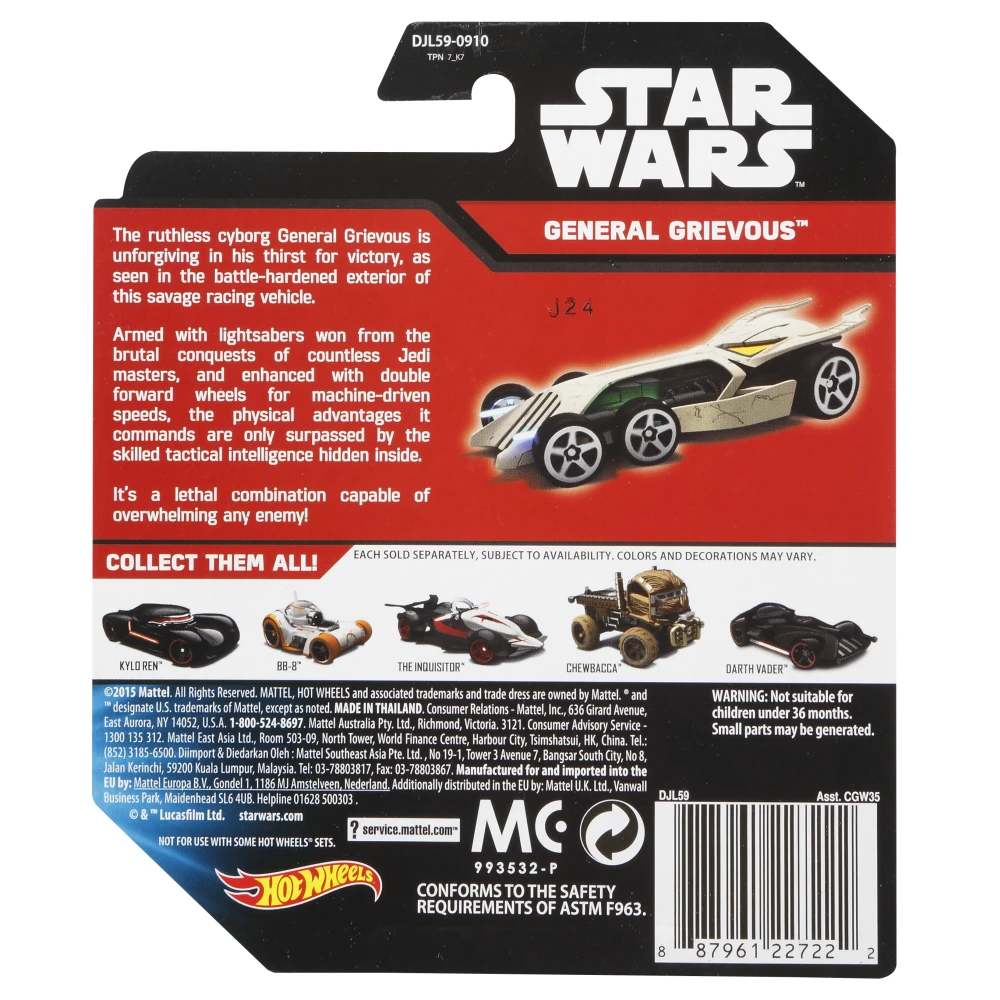 General Grievous — DJL59 — Flat Beige — imagem 2