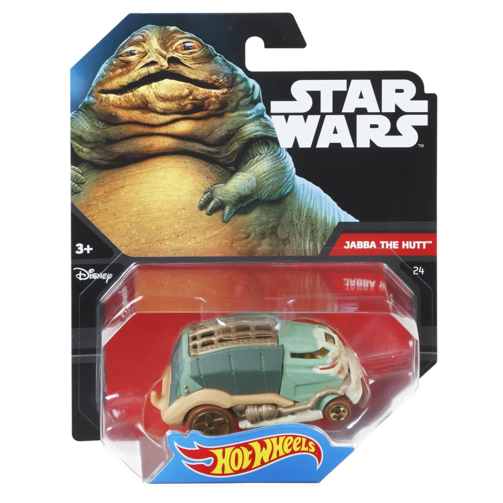 Jabba the Hutt — DJL62 — Tan — imagem 2