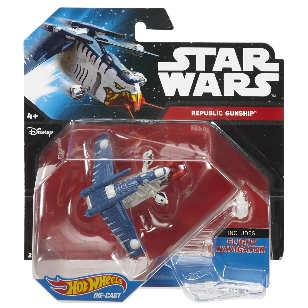 REPUBLIC GUNSHIP — DMP61 — White
