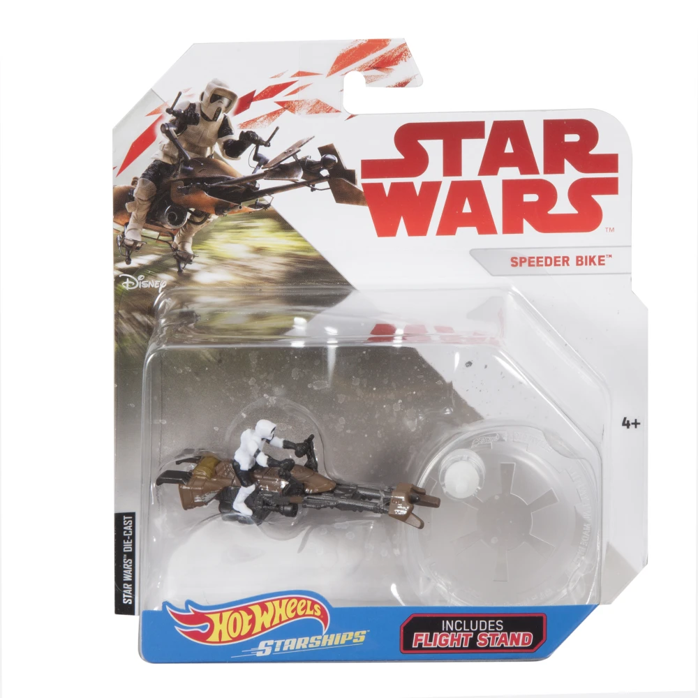 Speeder Bike — DMP66 — Brown & Black — imagem 2