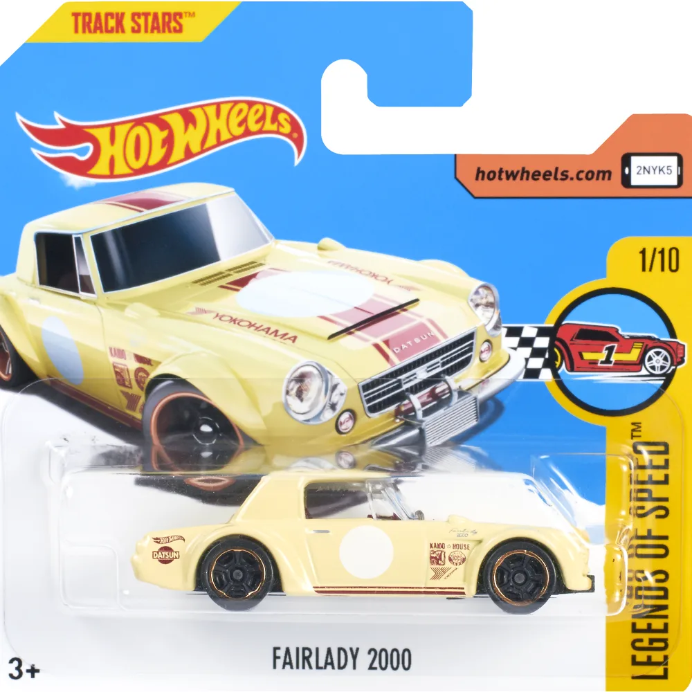 Fairlady 2000 — DTW94 — Light Yellow — imagem 5