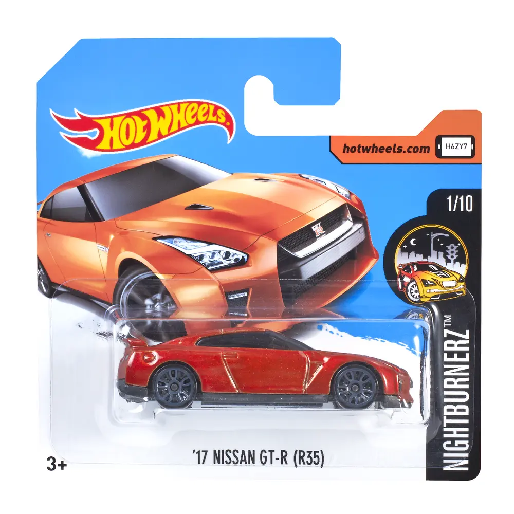 '17 Nissan GT-R (R35) — DTW99 — Metalflake Orange — imagem 2