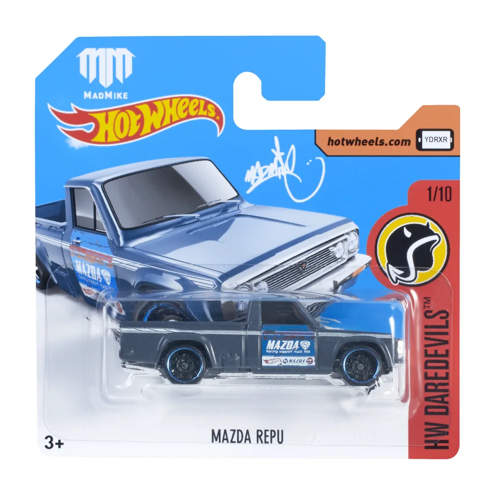 Mazda REPU — DTX00 — Flat Dark Gray — imagem 2