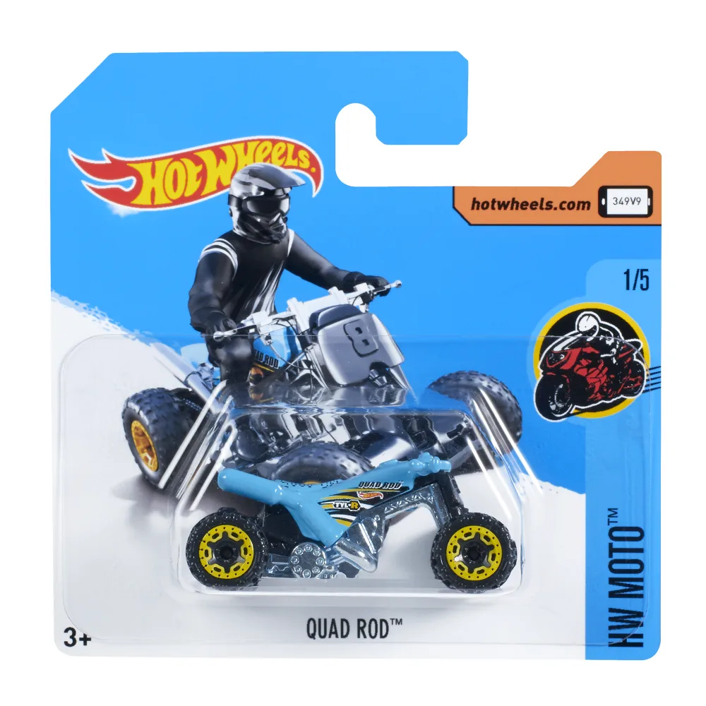 Quad Rod — DTX28 — Light Blue — imagem 2
