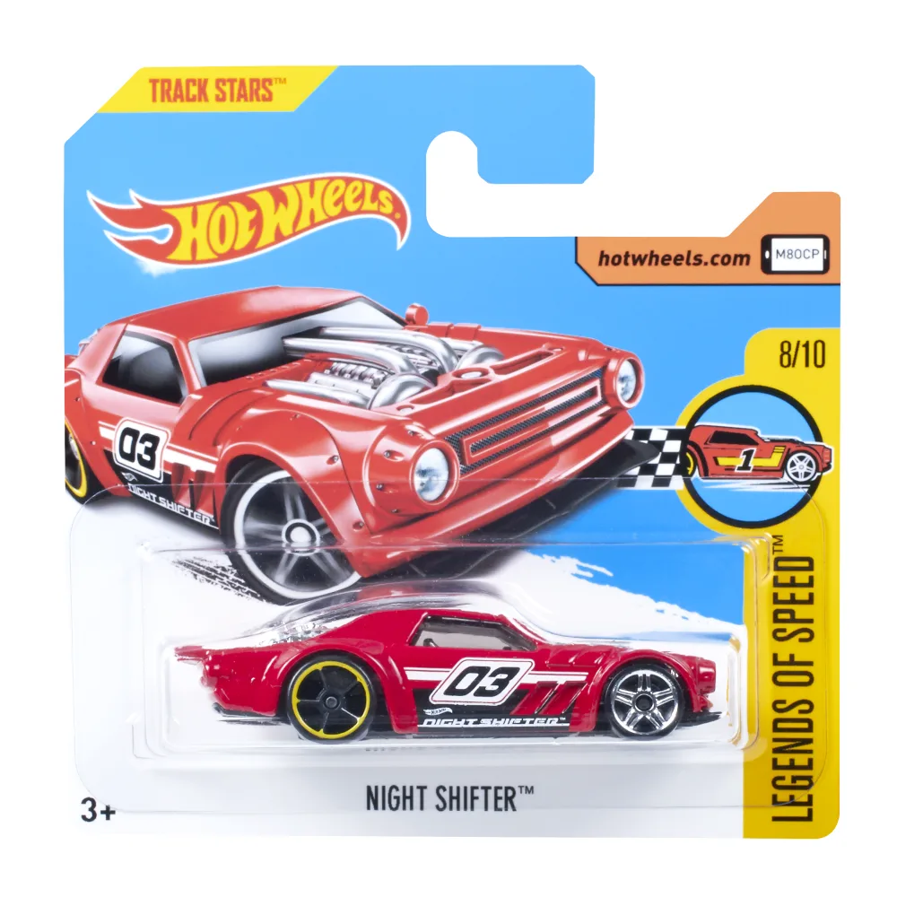 Night Shifter — DTX30 — Red — imagem 2