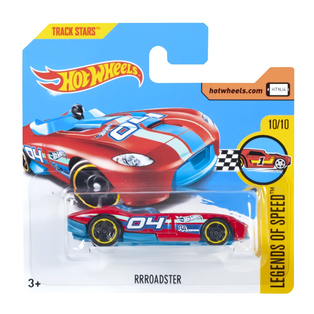 RRRoadster — DTX31 — Red — imagem 2