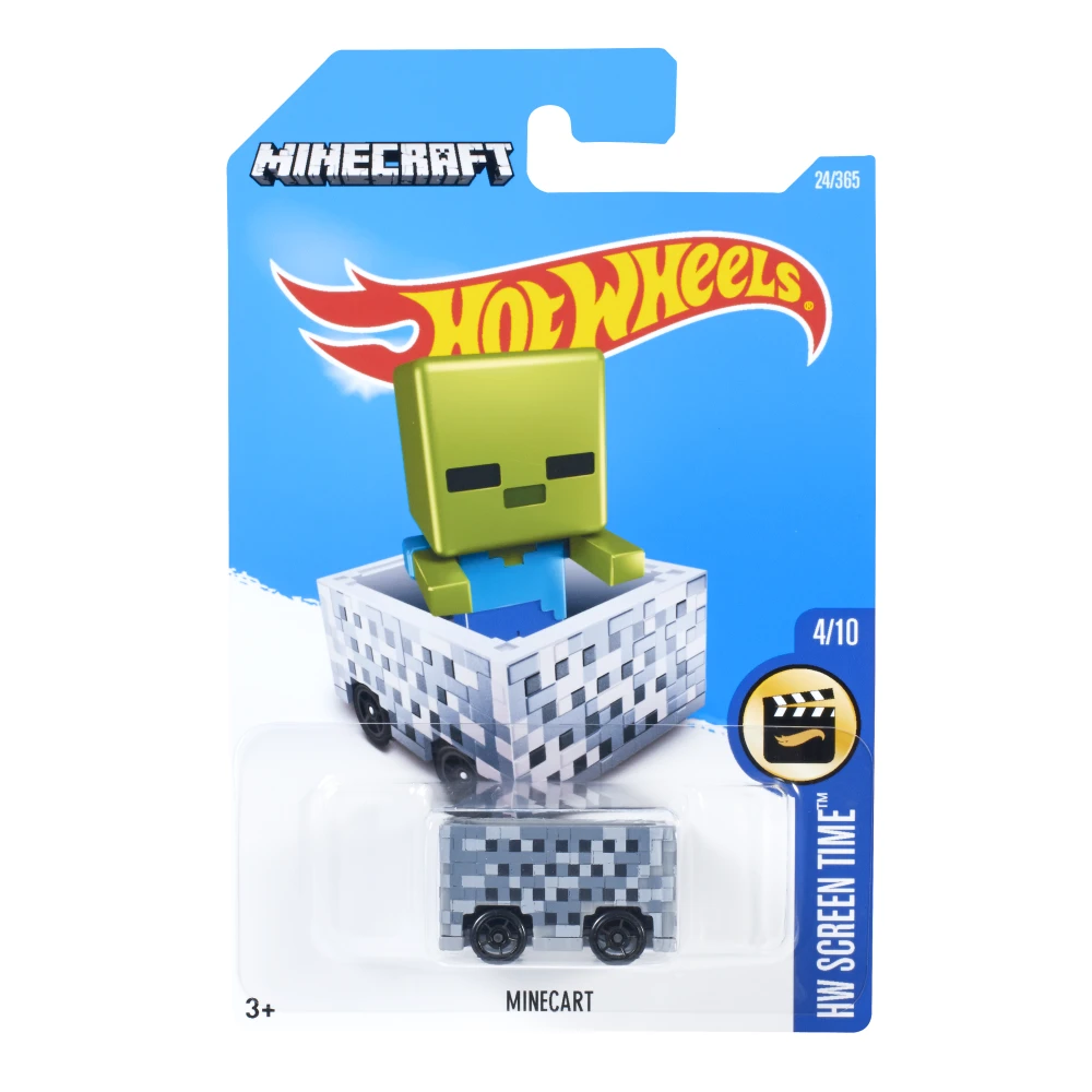 Minecart — DTX32 — Light Gray — imagem 2