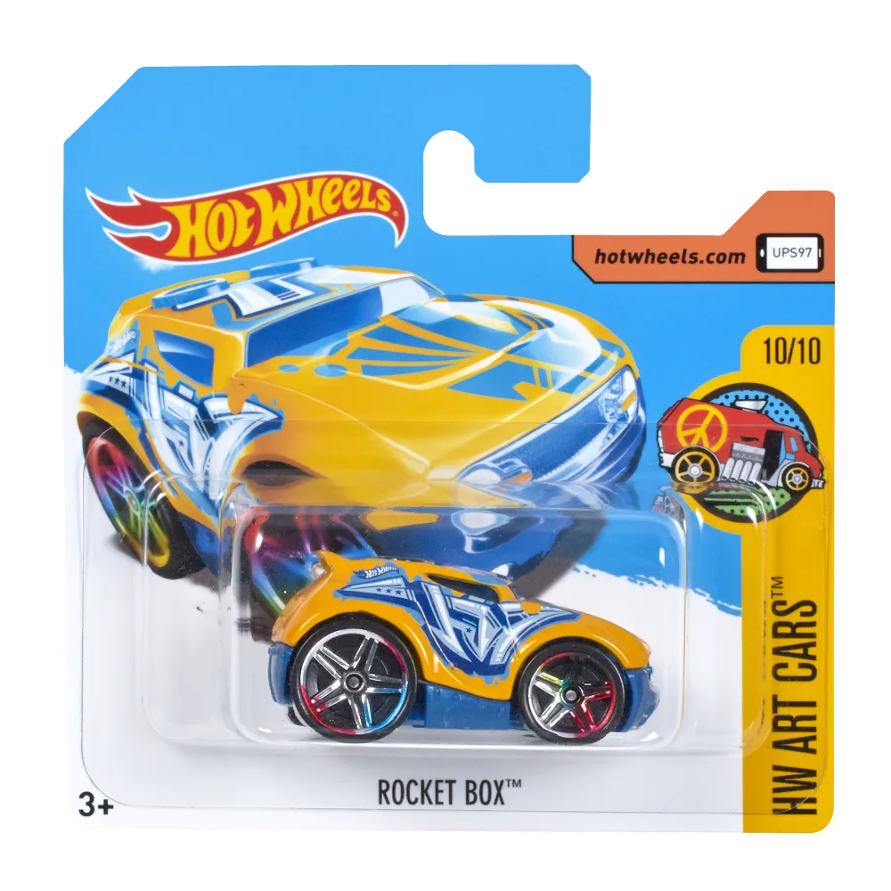 Rocket Box — DTX96 — Yellow — imagem 2