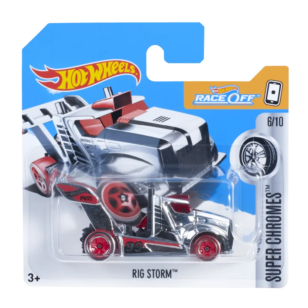 Rig Storm — DTY19 — Chrome — imagem 2