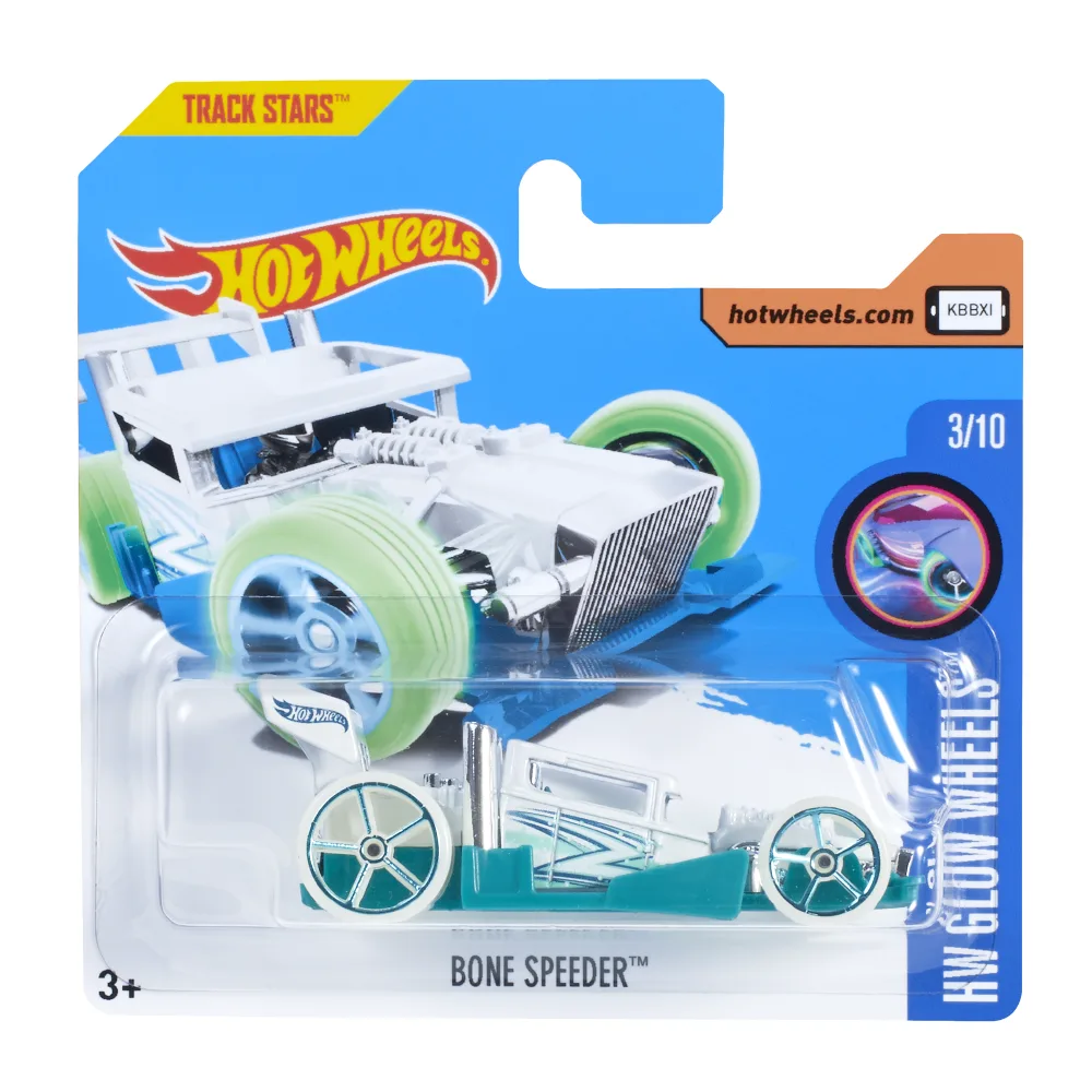 Bone Speeder — DTY32 — Pearl White — imagem 2