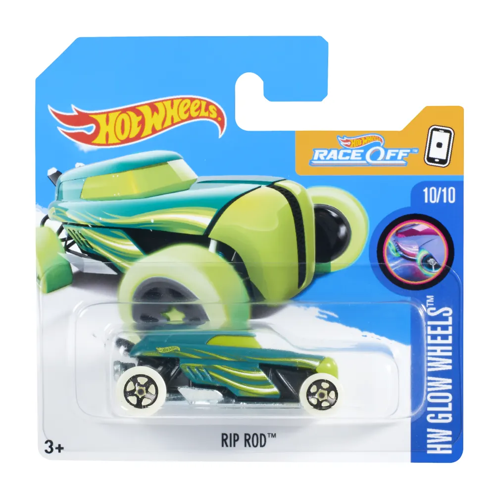 Rip Rod — DTY38 — Green — imagem 2