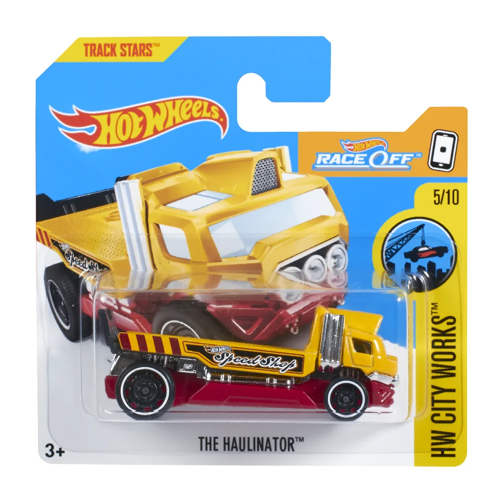 The Haulinator — DTY71 — Yellow — imagem 2