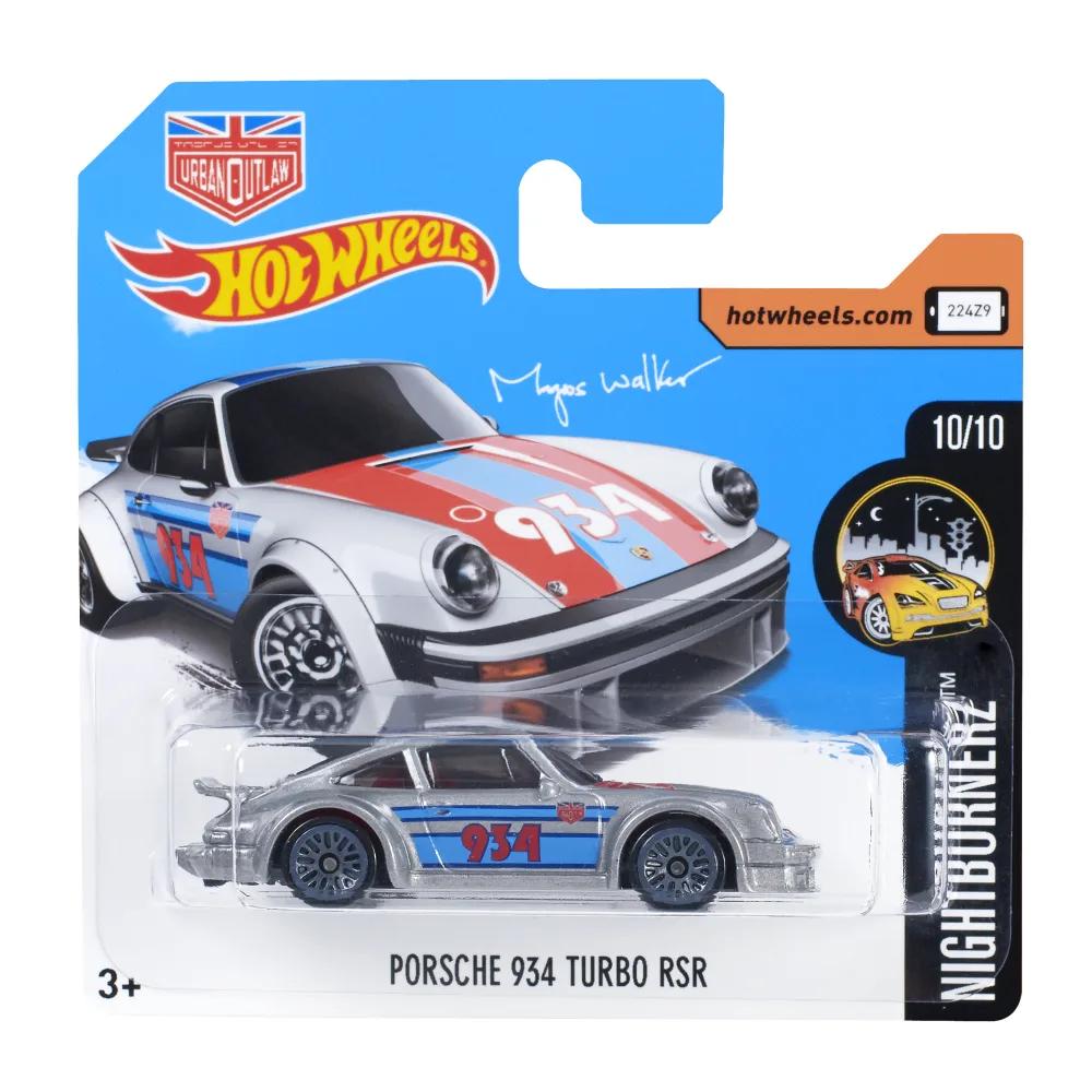 Porsche 934 Turbo RSR — DTY84 — Metalflake Silver — imagem 2