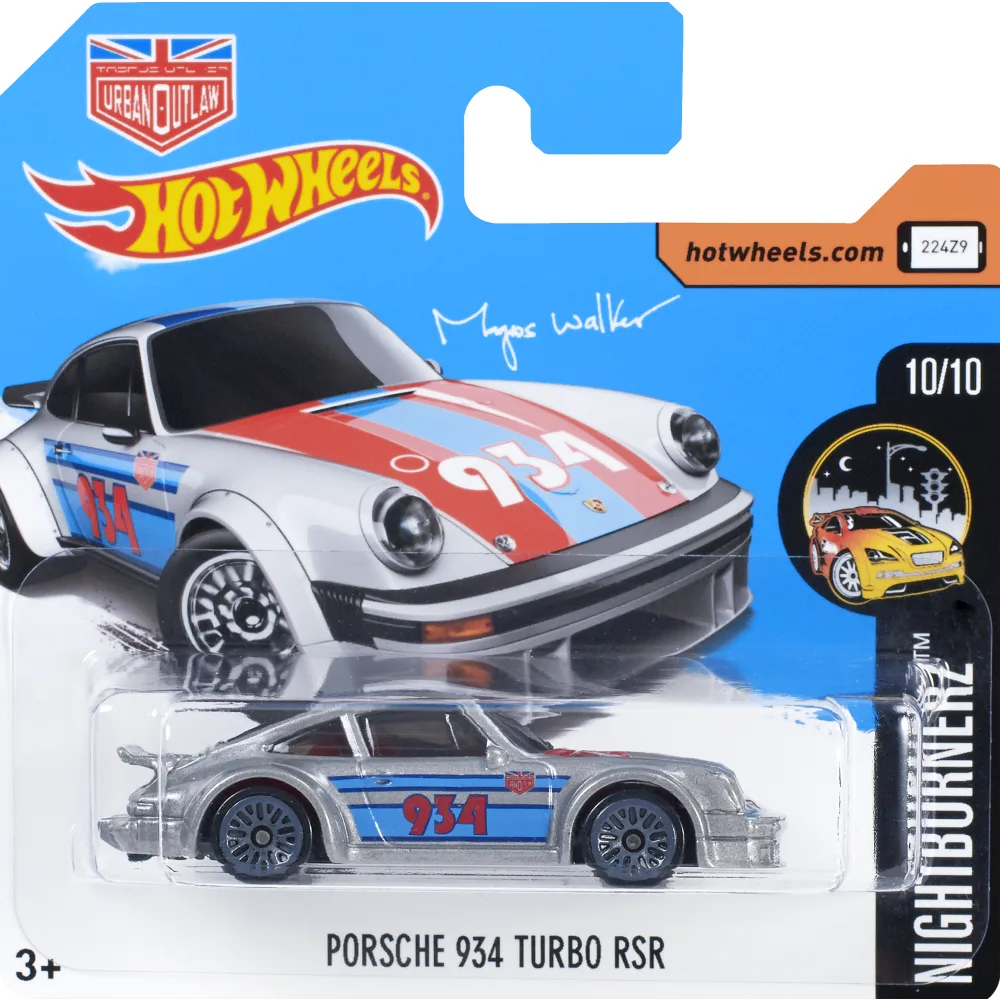 Porsche 934 Turbo RSR — DTY84 — Metalflake Silver — imagem 5