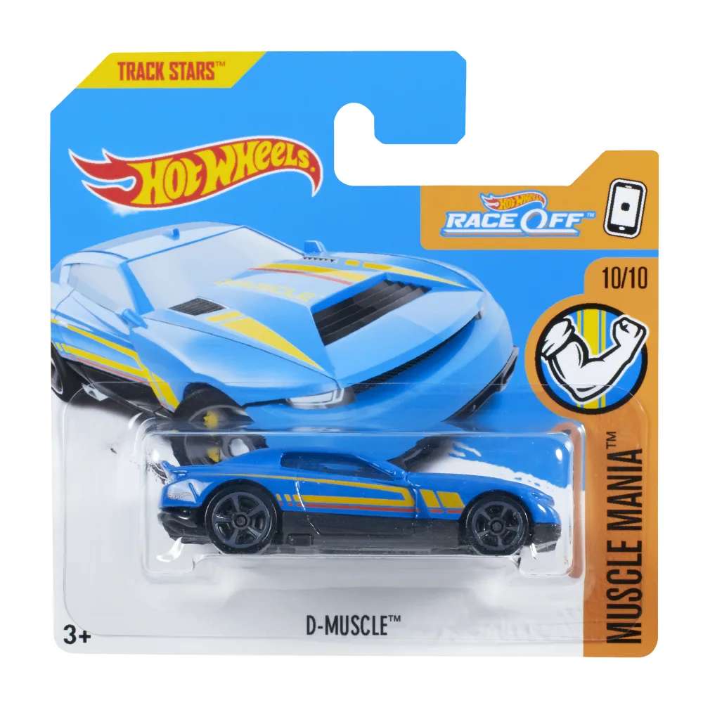 D-Muscle — DTY93 — Blue — imagem 2