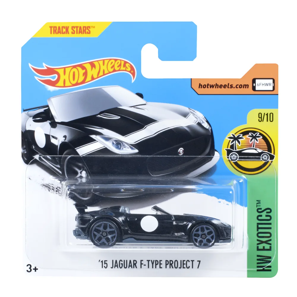 '15 Jaguar F-Type Project 7 — DVB12 — Black — imagem 2
