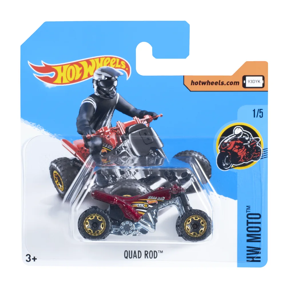 Quad Rod — DVC00 — Metalflake Red — imagem 2