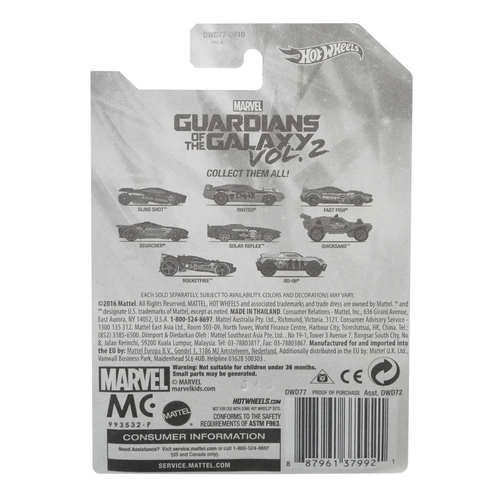 Solar Reflex — DWD77 — Brown — imagem 5