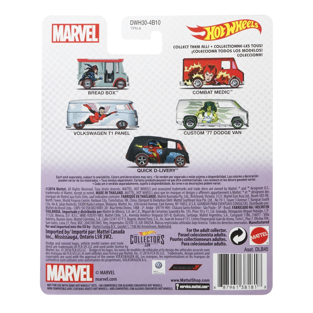 Custom '77 Dodge Van — DWH30 — White — imagem 2