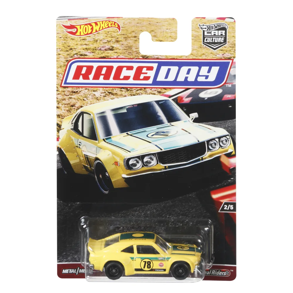 MAZDA RX3 — DWH77 — Yellow — imagem 2