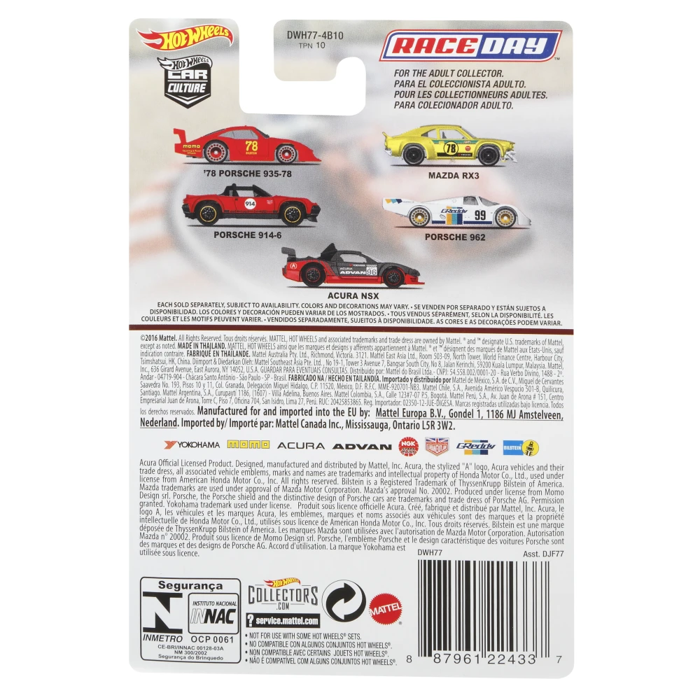 MAZDA RX3 — DWH77 — Yellow — imagem 5