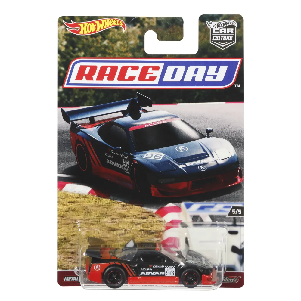 Acura NSX — DWH79 — Black — imagem 2