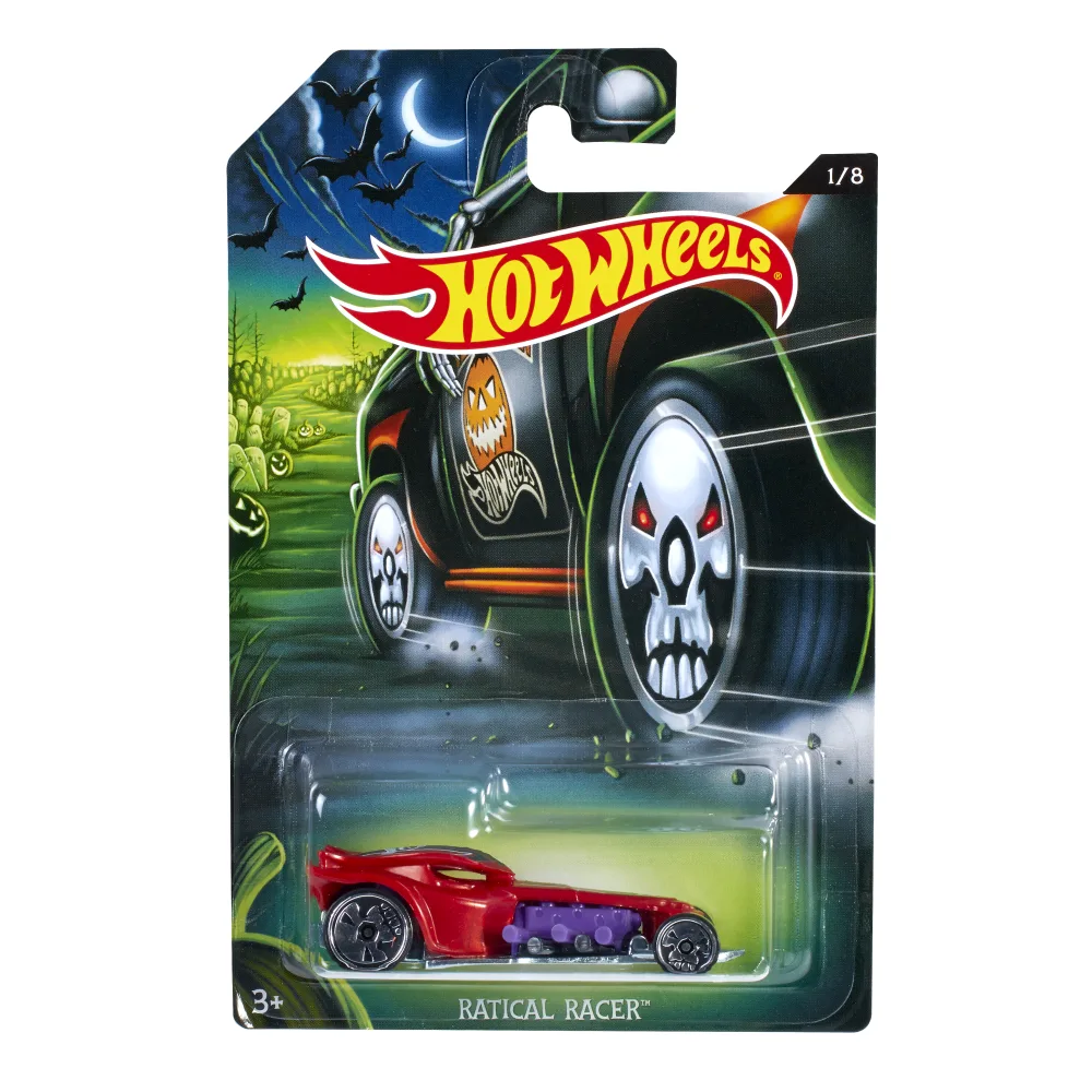 Ratical Racer — DYB55 — Red — imagem 2
