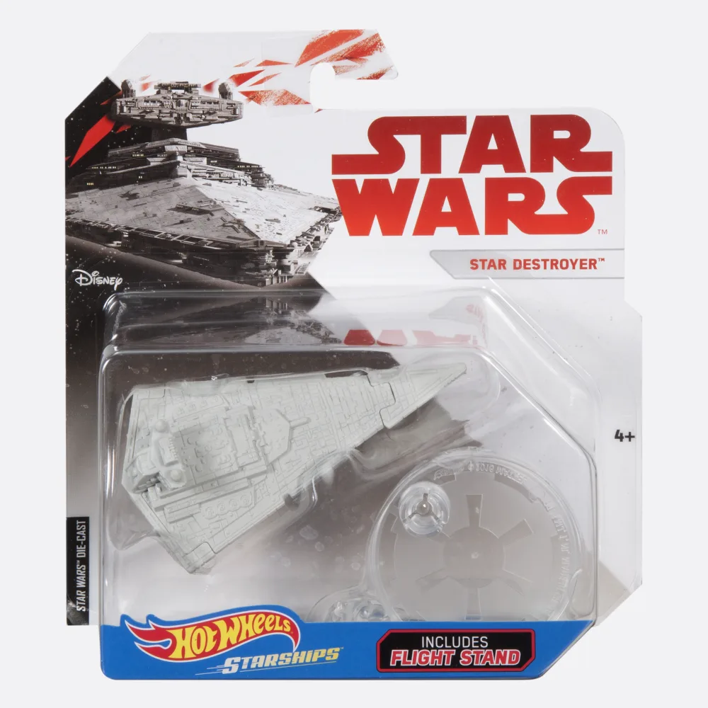 Star Destroyer — FBB41 — Light Gray — imagem 2