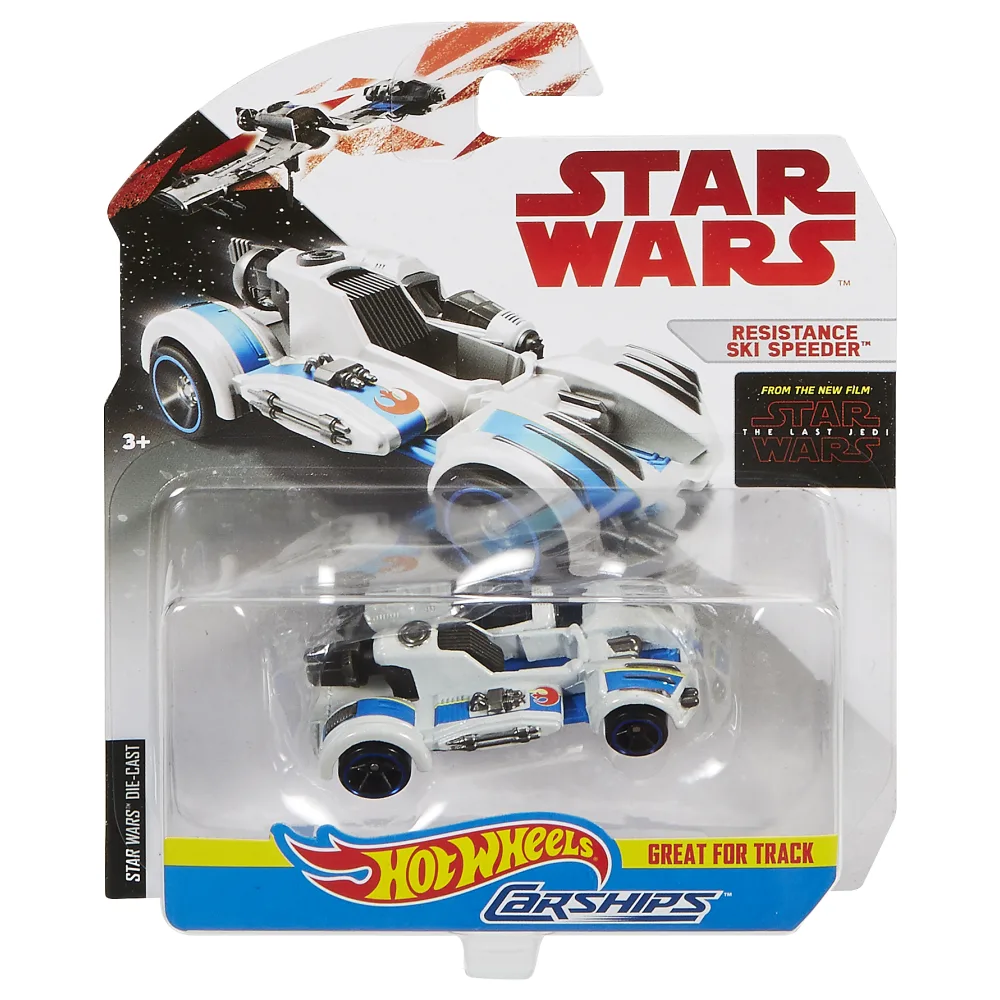 Resistance Ski Speeder — FBB74 — White — imagem 2