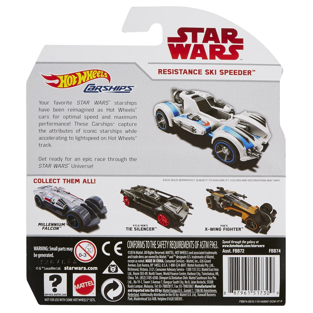 Resistance Ski Speeder — FBB74 — White — imagem 4