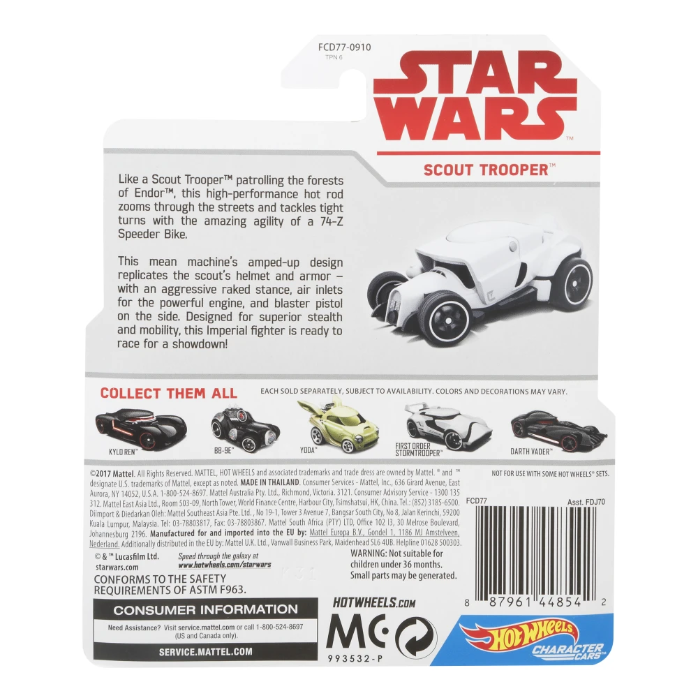 Scout Trooper — FCD77 — White — imagem 5