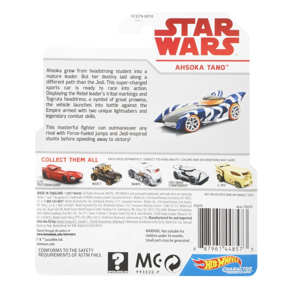 Ahsoka Tano — FCD79 — Blue — imagem 5