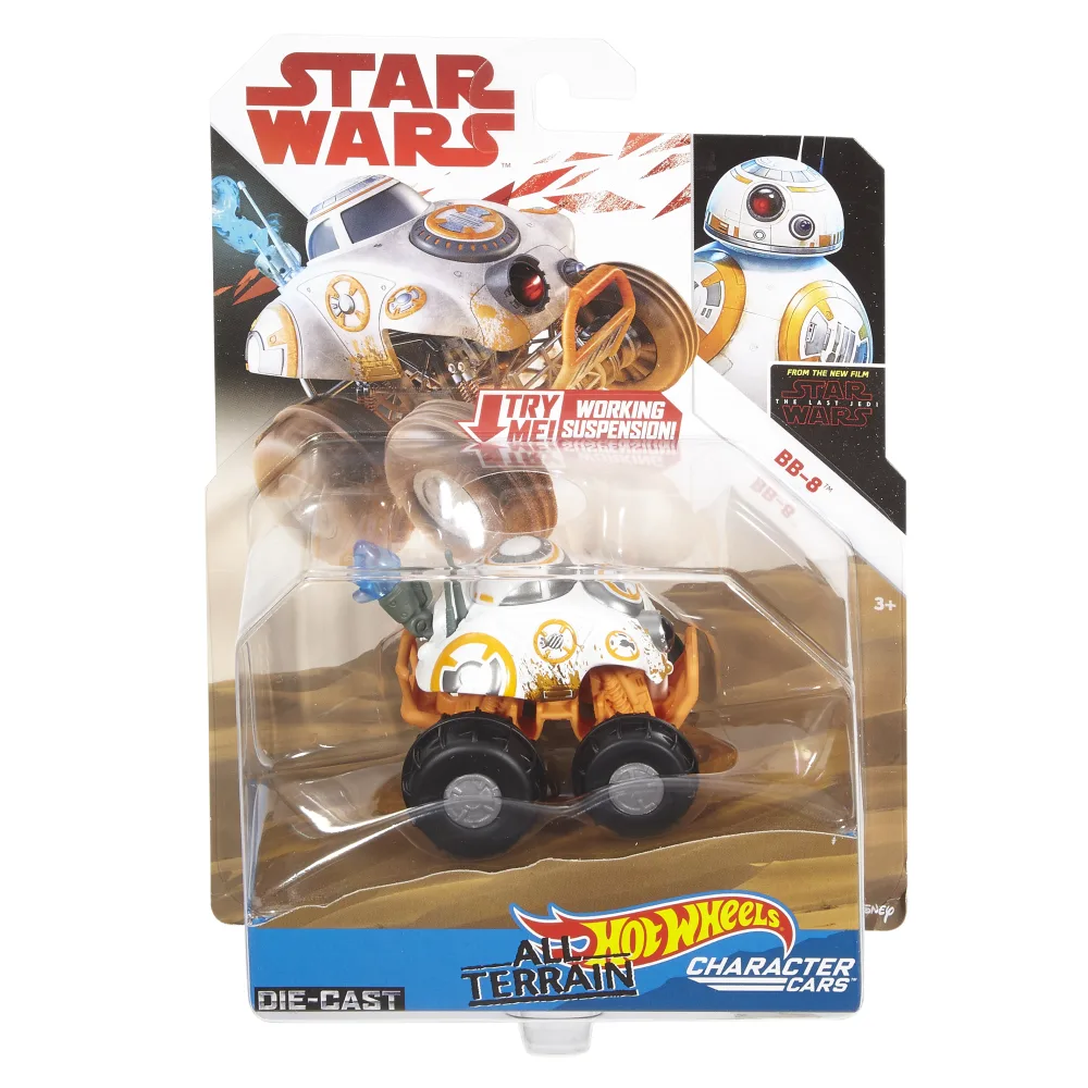 BB-8 — FCY97 — White & Orange — imagem 2