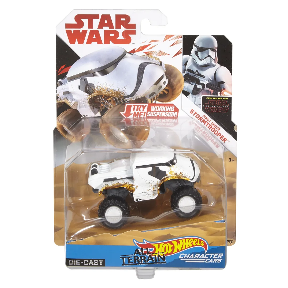 STORMTROOPER — FCY99 — White — imagem 2