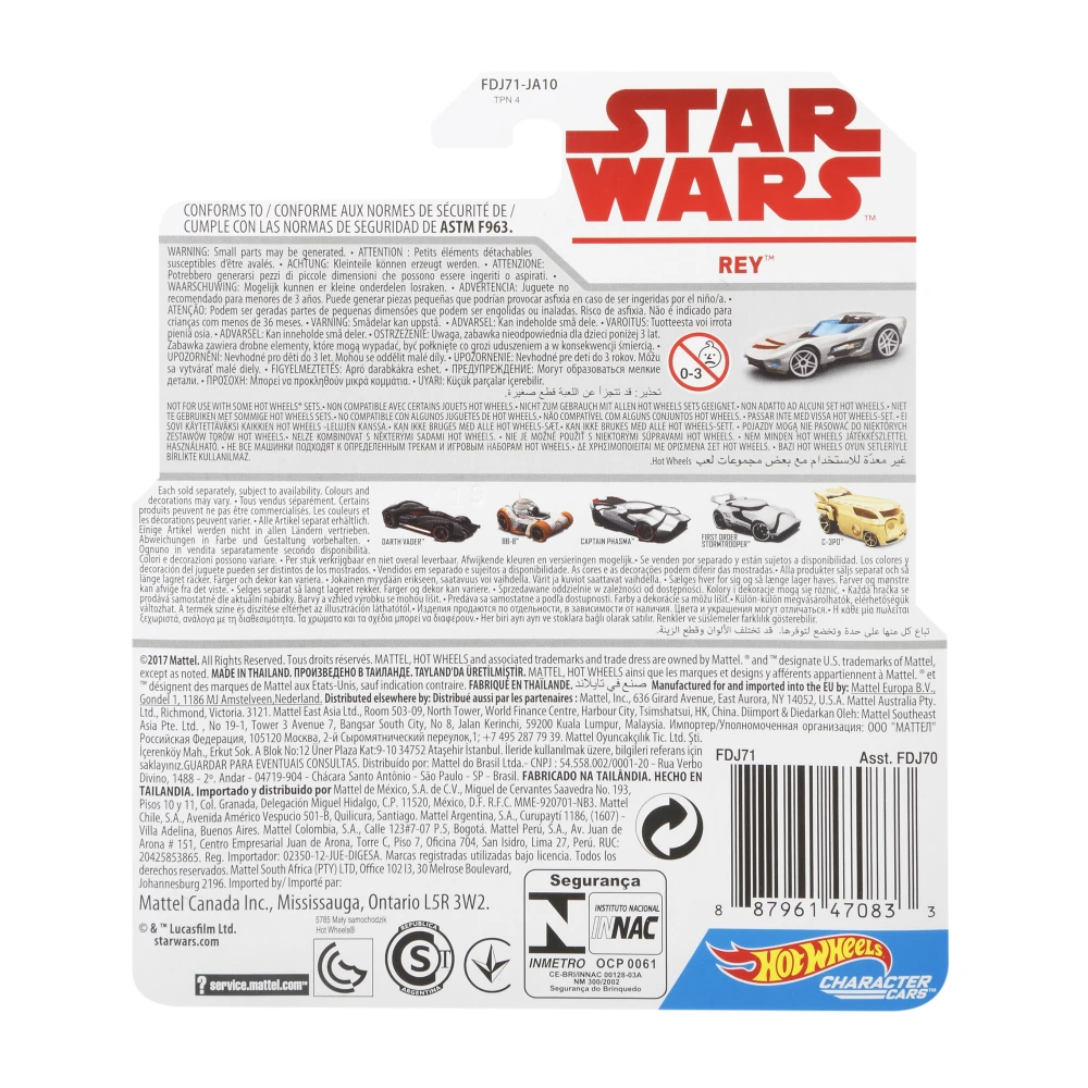 REY JEDI TRAINING — FDJ71 — Tan — imagem 5