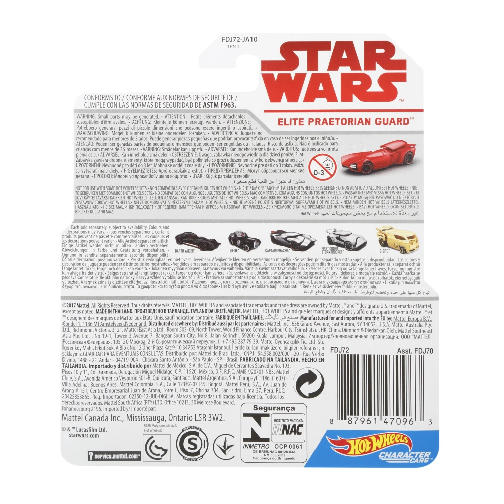 Elite Praetorian Guard — FDJ72 — Red — imagem 5