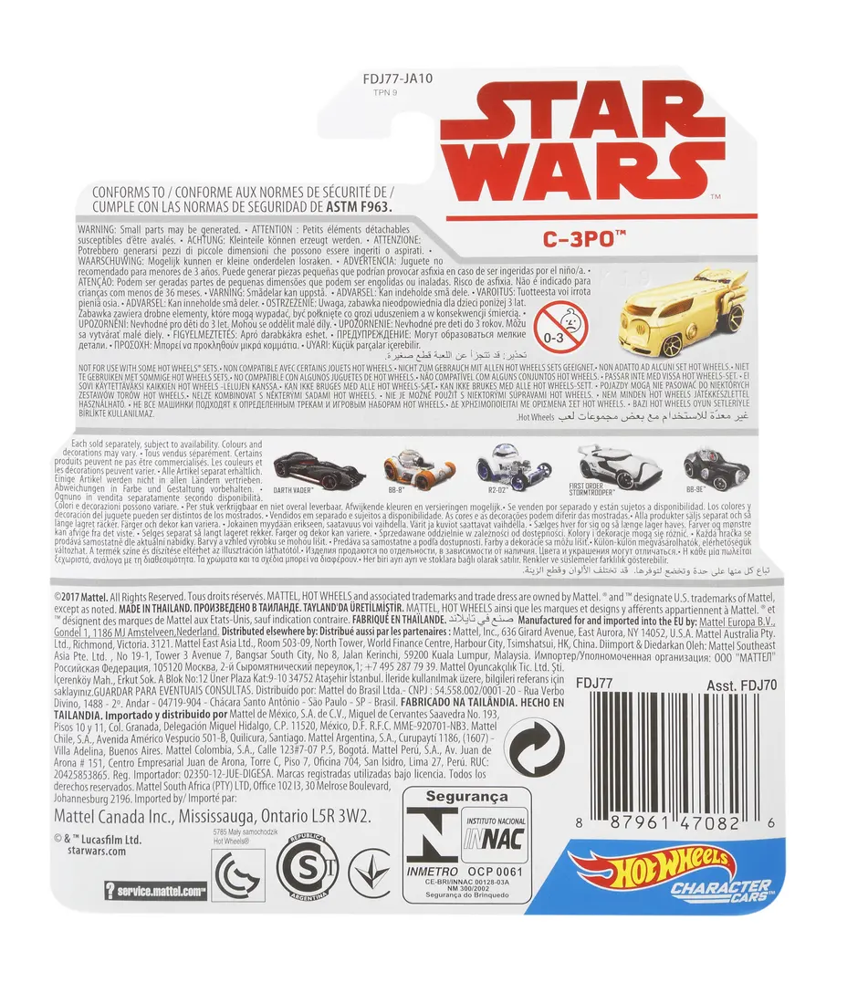 C-3PO — FDJ77 — Satin Gold — imagem 2