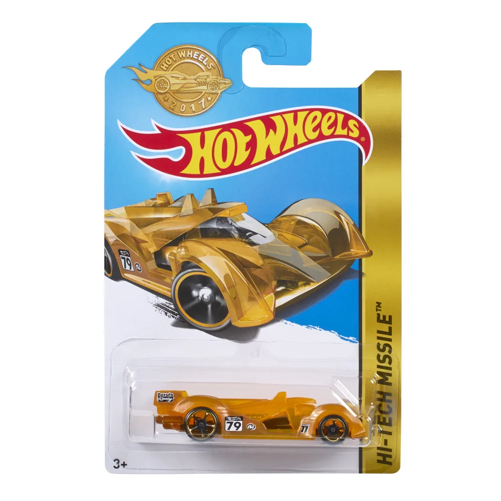 Hi-Tech Missile — FDT20 — Translucent Gold — imagem 2