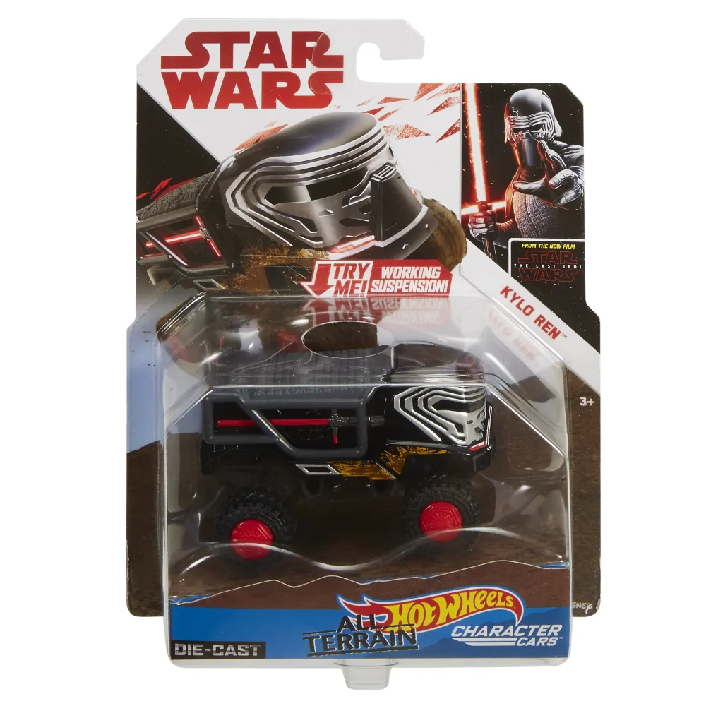Kylo Ren — FJD68 — Black — imagem 2
