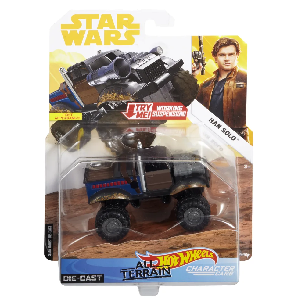 Han Solo — FJD69 — Dark Blue & Brown — imagem 2