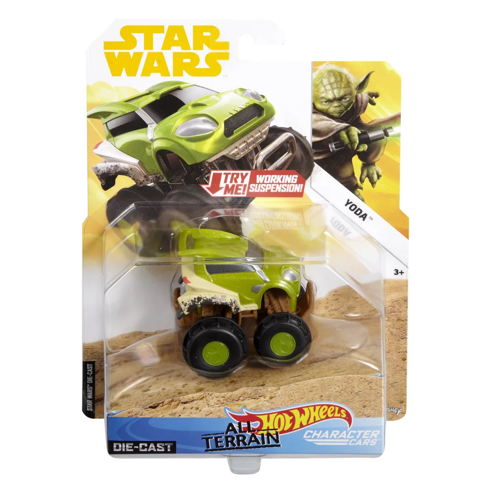Yoda — FJD71 — Green — imagem 2